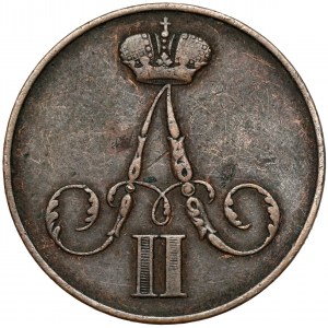 Kopiejka 1855 BM, Warszawa - Aleksander II