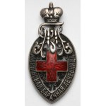 Russia, Mary's Barracks Hospital, Token 1902