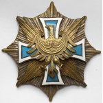 Badge of Honor, Upper Silesian Star