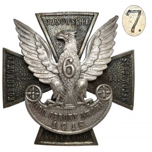 Badge, 6th Section of the Defense of Lviv [7].