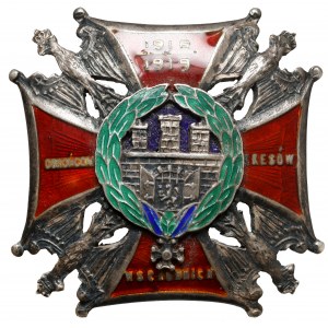 Odznak, Orlíci obrancom pohraničia 1920 - wz. 2