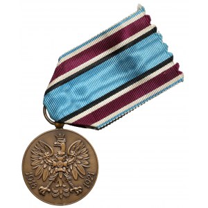 Medal pamiątkowy Za Wojnę 1918-1921 - Bertrand - kulkowy łącznik