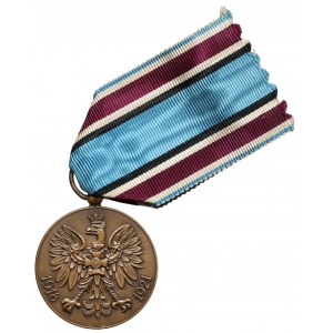 Pamätná medaila Za vojnu 1918-1921 - Bertrand - odkaz na loptu