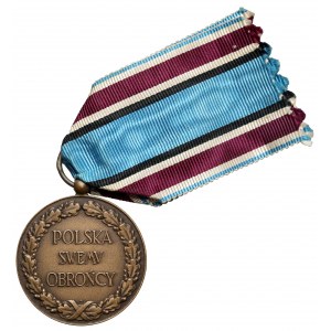 Medal pamiątkowy Za Wojnę 1918-1921 - Bertrand - kulkowy łącznik