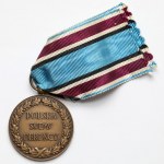 Medal pamiątkowy Za Wojnę 1918-1921 - Bertrand - kulkowy łącznik