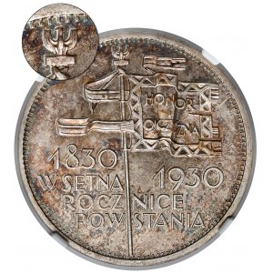 Sztandar 5 złotych 1930 - GŁĘBOKI