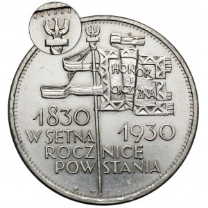 Sztandar 5 złotych 1930 - GŁĘBOKI