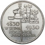 Sztandar 5 złotych 1930 - GŁĘBOKI