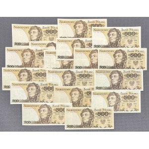 500 gold 1982 - MIX series (17pcs)