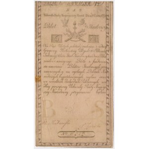 5 złotych 1794 - N.A.2.