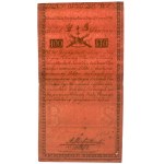 100 Zloty 1794 - C