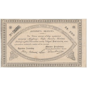 Powstanie Listopadowe, Asygnacja Skarbowa na 200 złotych 1831