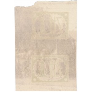 Papier od 1 złoty 1794 - parka 2 szt. - fragment z arkusza ze znakiem zabezpieczającym