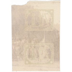 Paper from 1 zloty 1794 - a pair of 2 pieces. - fragment from a sheet with a security mark