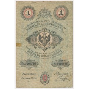 Polské království, 1 rubl ve stříbře 1855 - KRÁSNÝ