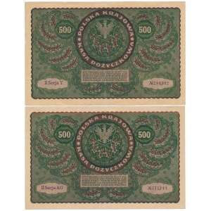 500 mkp 08.1919 - II Serja Y i AG - zestaw (2szt)