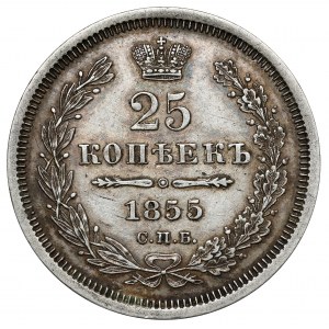 Rosja, Aleksander II, 25 kopiejek 1855