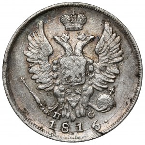Russia, Alexander I, 20 kopecks 1816 - rare year