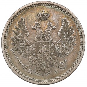 Russia, Nicholas I, 20 kopecks 1853