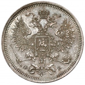 Rusko, Alexander II, 20 kopejok 1860
