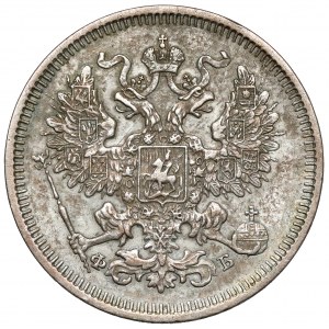 Russia, Alexander II, 20 kopecks 1861