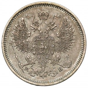 Russia, Alexander II, 20 kopecks 1862