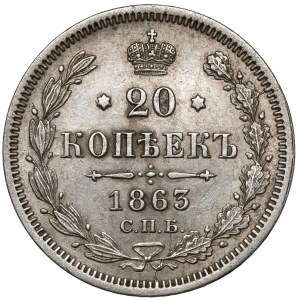 Russia, Alexander II, 20 kopecks 1863