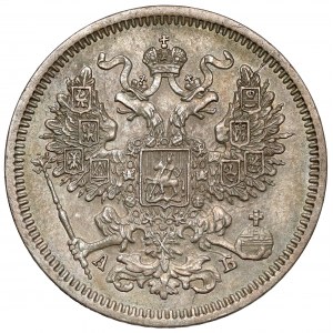 Rusko, Alexander II, 20 kopejok 1863