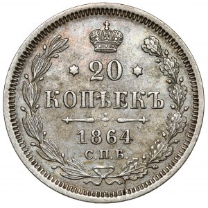 Rusko, Alexander II, 20 kopejok 1864