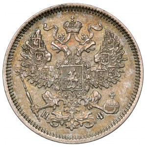 Rusko, Alexandr II, 20 kopějek 1864
