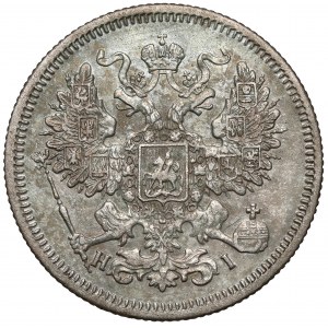 Rusko, Alexander II, 20 kopejok 1867