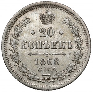 Russia, Alexander II, 20 kopecks 1868