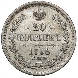 Rusko, Alexandr II, 20 kopějek 1868