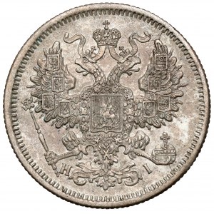 Russia, Alexander II, 20 kopecks 1868