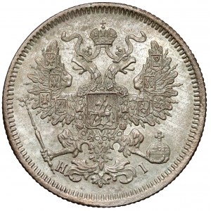 Russia, Alexander II, 20 kopecks 1870