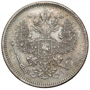 Rusko, Alexandr II, 20 kopějek 1872