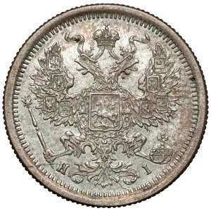 Russia, Alexander II, 20 kopecks 1875