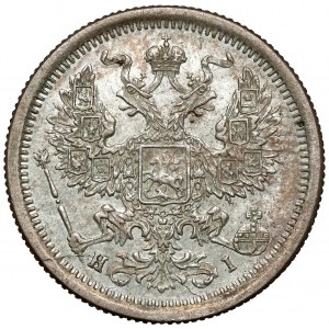 Rusko, Alexandr II, 20 kopějek 1875