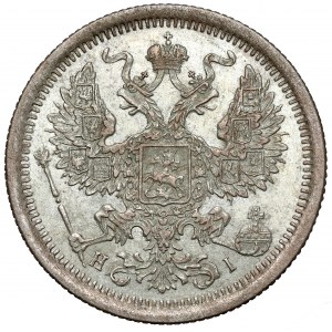 Rusko, Alexander II, 20 kopejok 1876