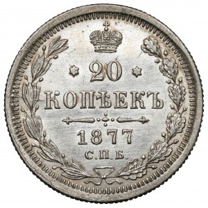 Russia, Alexander II, 20 kopecks 1877 - rare