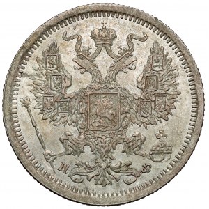 Russia, Alexander II, 20 kopecks 1878