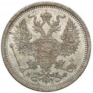 Rosja, Aleksander II, 20 kopiejek 1878