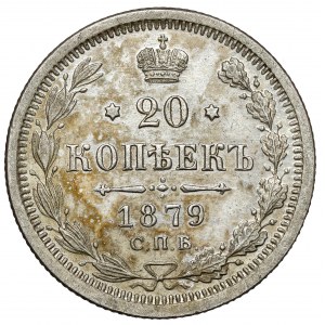 Rusko, Alexander II, 20 kopejok 1879