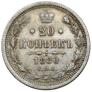 Russia, Alexander II, 20 kopecks 1880