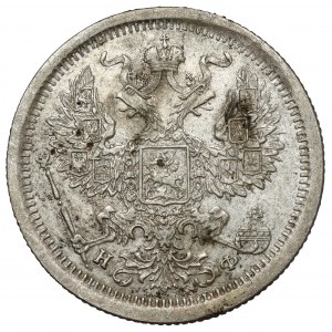 Russia, Alexander II, 20 kopecks 1881