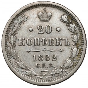 Russia, Alexander III, 20 kopecks 1882