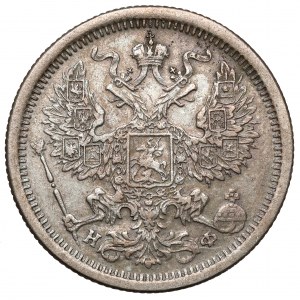 Russia, Alexander III, 20 kopecks 1882