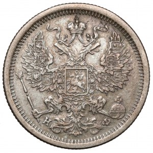 Rusko, Alexandr III, 20 kopějek 1882