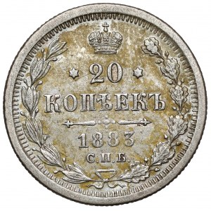 Russia, Alexander III, 20 kopecks 1883