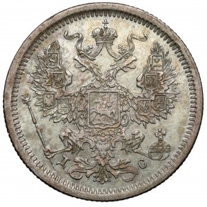 Russia, Alexander III, 20 kopecks 1883